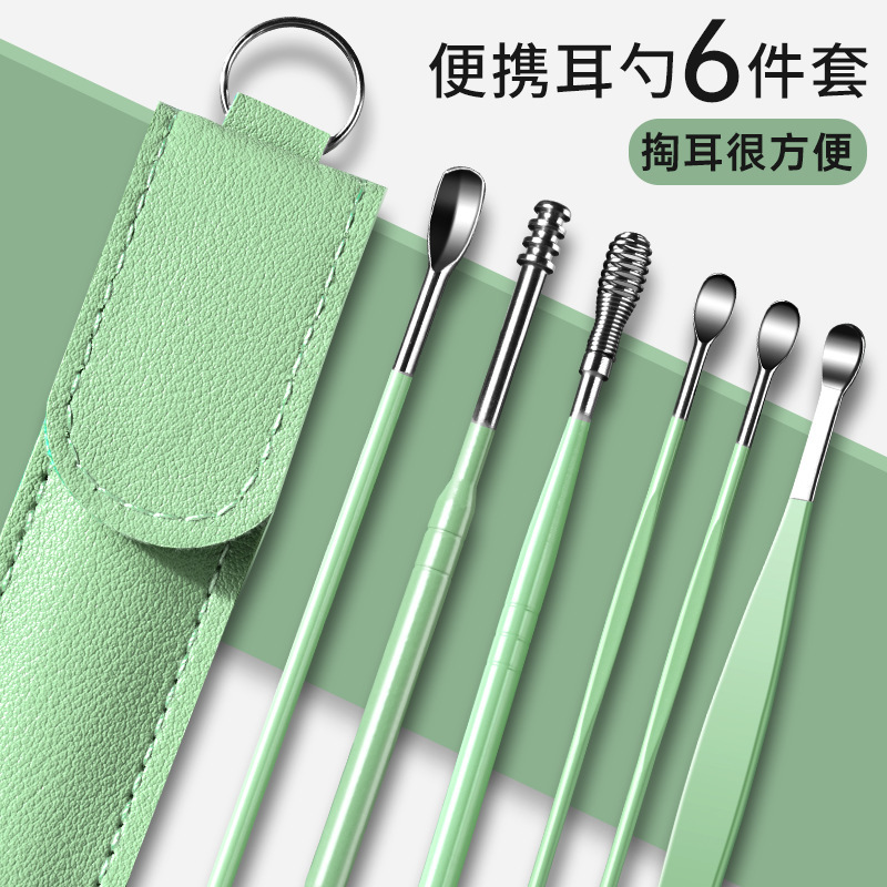 Kit de cuchilla de orejas para niños, cuchilla de orejas en espiral para niños, herramienta de orejas para adultos.