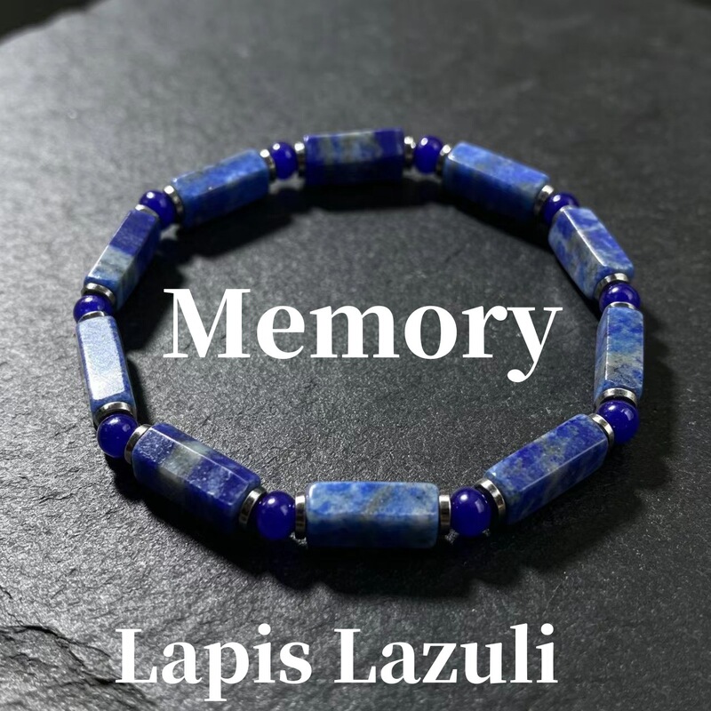 Cross-Border Hot-Selling Items: Temu, Shein, and Tk Popular Natural Stone Healing Crystal Bracelet, Memory Lapis Lazuli Bar Bracelet Cross-Border Hot-Selling Items: Temu, Shein, and Tk Popular Natural Stone Healing Crystal Bracelet, Memory Lapis Lazuli Bar Bracelet
