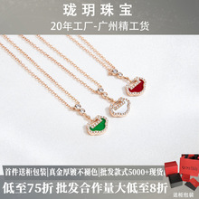 V�����������������K�i����荸߼����LԪ����Ů �S��ֱ�N