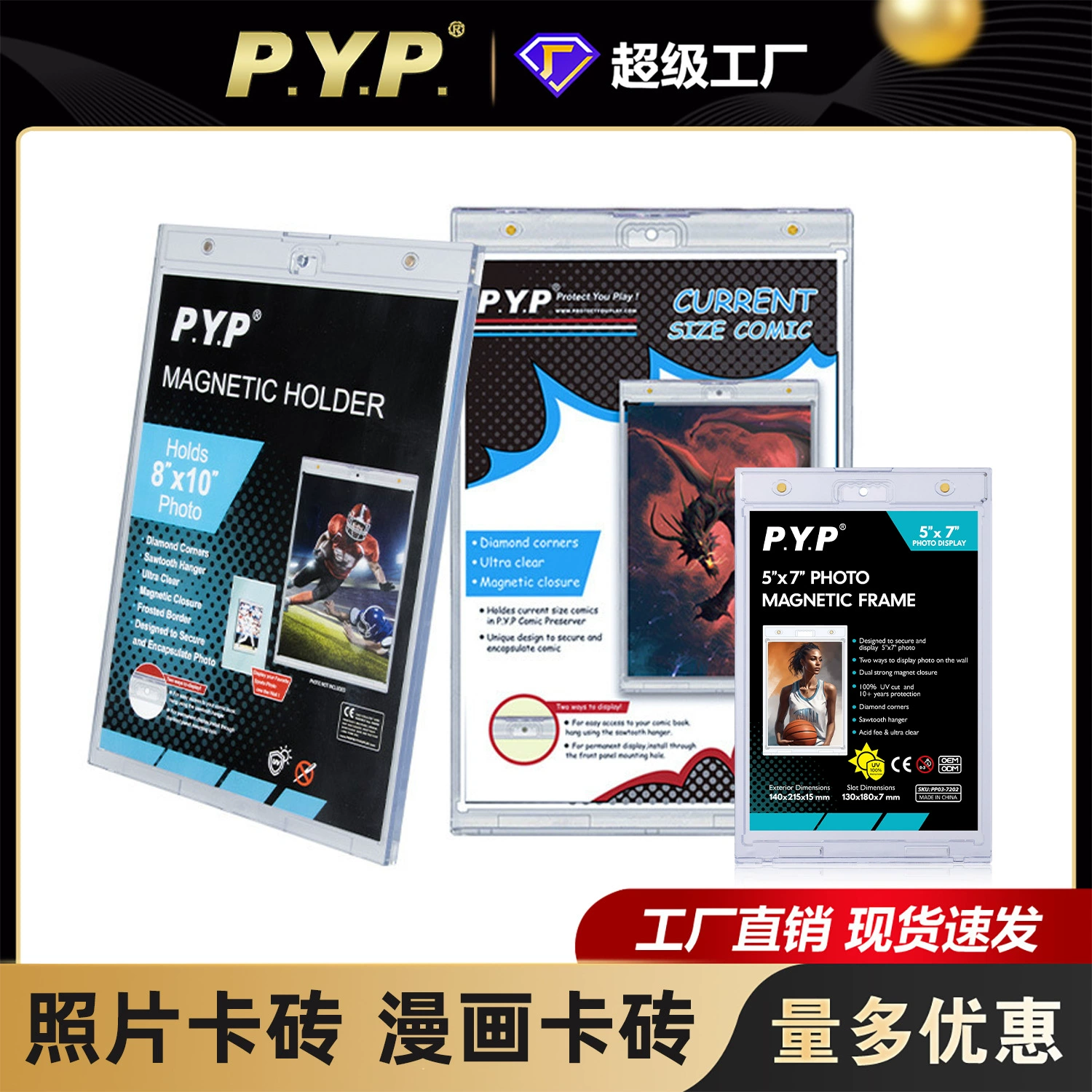 55PT фото карта кирпич 5*7 звёздная карта рекламная карта для игр display 200PT аниме журнальная карта кирпич оптом