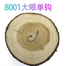 �����R�چ��h8001Ϫ��΢���е��̰חl����С�N����Ƭ·��С���
