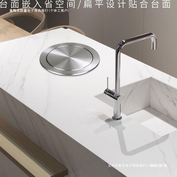 Countertop Embedded Stainless Steel Trash Can Lid, Flip Lid, Single Purchase, Swing Lid, Bathroom Sink, No
