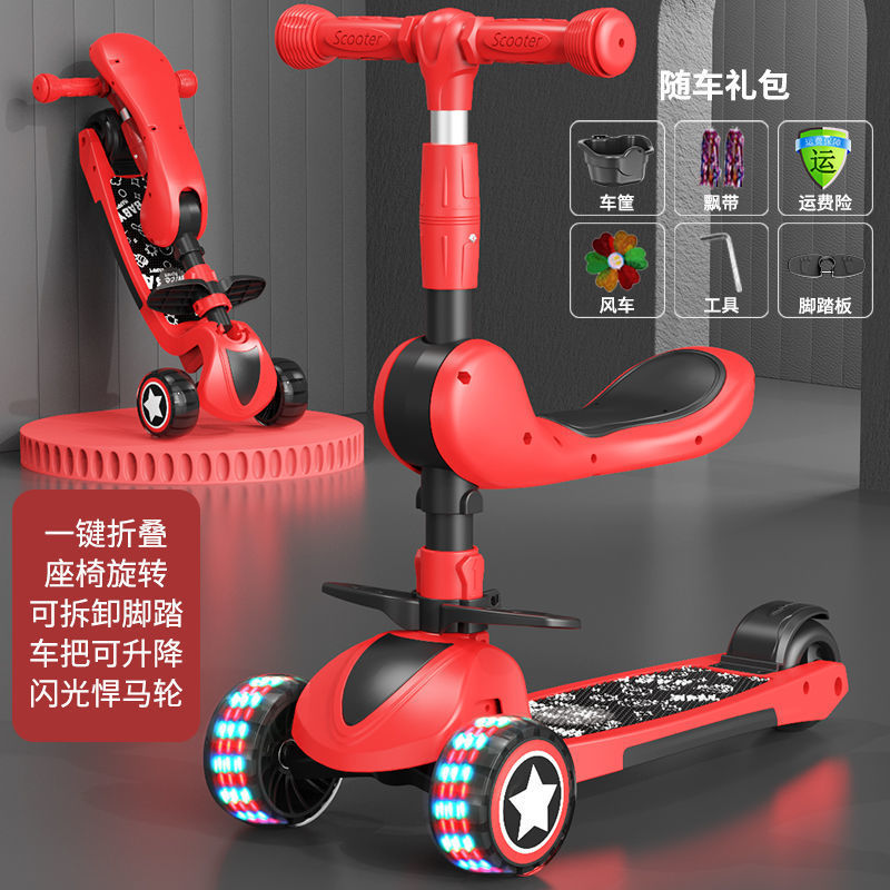 Rojo chino + flash Hot Wheels + asiento