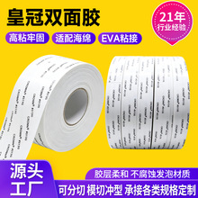 ���l�ʹ�513G�p���z�o�������d�ͺ��z�����bӡˢ����z���d�p���z