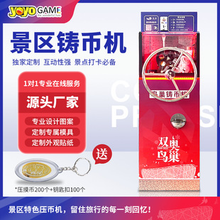 ���ƹȼo��ŉ��řC���^�����^DIY�քӉ����~��۰��T�T�řC����