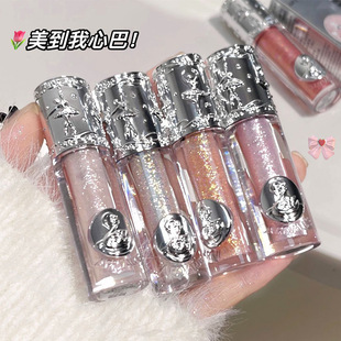 Art Value New Ballet-style Liquid Eye Shadow Multi-use Fine Glow Light All-match Blush Brightening Highlights