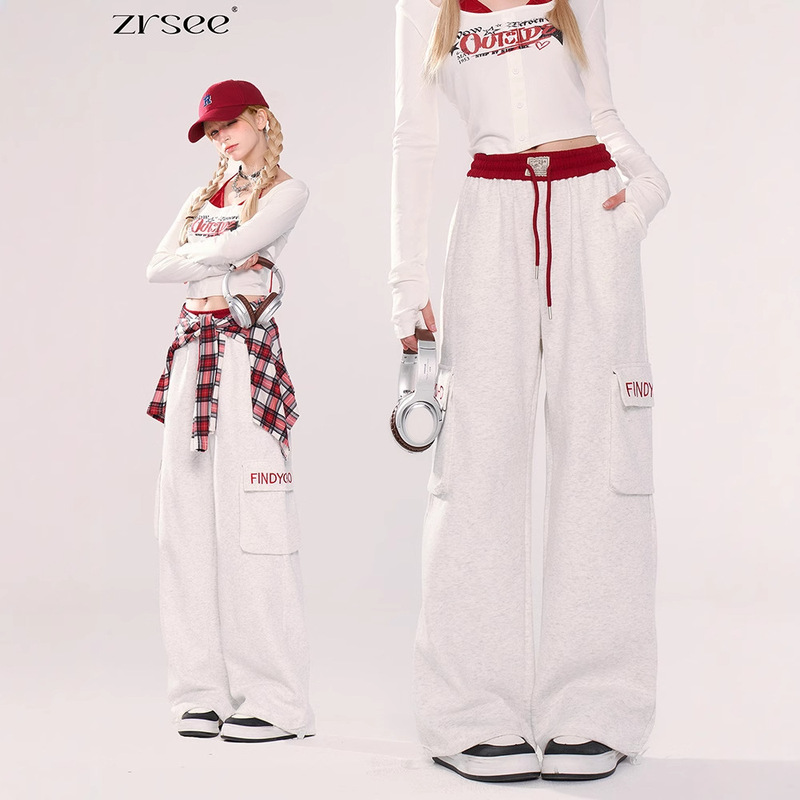 Natural astringent gray American sports pants women's spring and autumn straight casual pants wide leg work clothes jazz dance pants Natural astringent gray American sports pants women's spring and autumn straight casual pants wide leg work clothes jazz dance pants