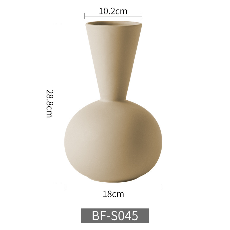 BF-S045 베이지