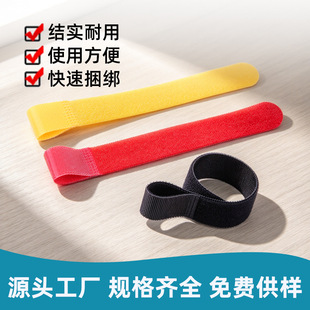 P��һ�w��ճ������ħ�g�N�������������w�W��늾��C�������@����