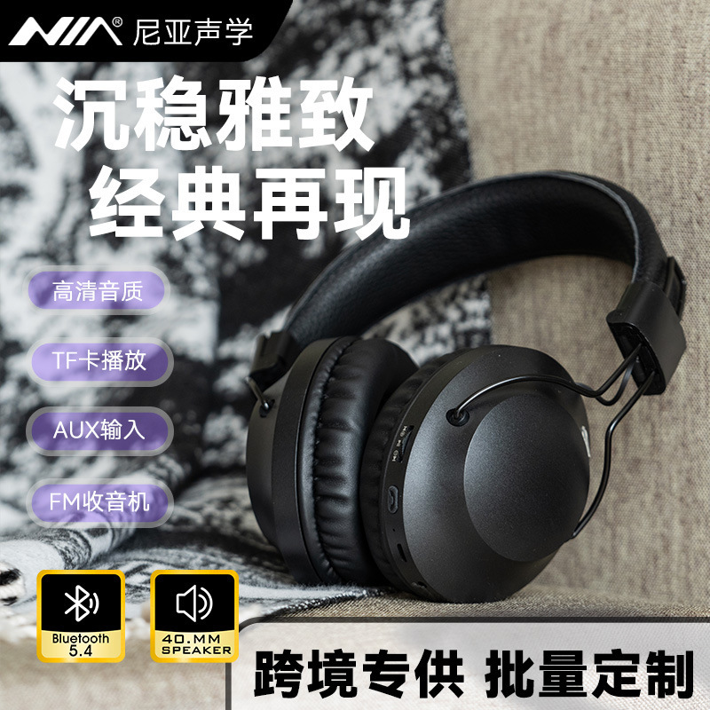 Simple Lychee-Patterned Comfortable Over-Ear Headphones, Universal Wireless Bluetooth Headphones for Computers, Mobile Phones, and Laptops S5000 Simple Lychee-Patterned Comfortable Over-Ear Headphones, Universal Wireless Bluetooth Headphones for Computers, Mobile Phones, and Laptops S5000
