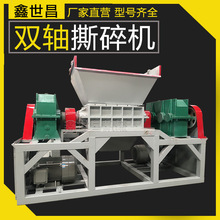 ��С���p�S˺��C�FƤ����Ͱ����˺��C݆̥�������ՏU�Ϸ���C