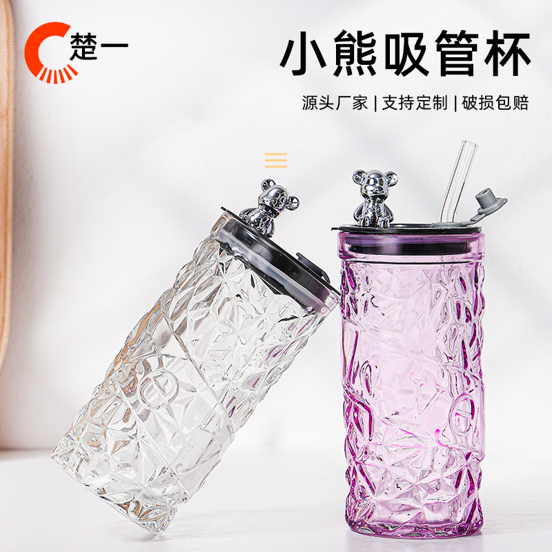 Glass Straw Cup, Good-Looking Bear Drinking Cup with Lid, Opening Event Gift, Souvenir Glass Water Cup