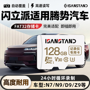 �W����TF���m���v��N9/D9��܇ӛ䛃x�ȴ濨����������ٴ惦sd��