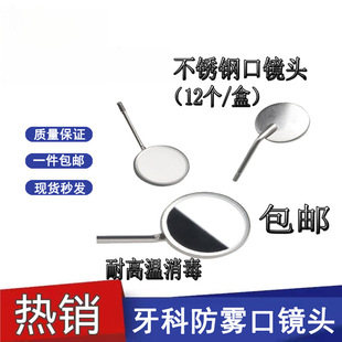 ���Ʋ��ϲ��P䓿��Rƽ����R�^��ǻС�R�ӿ��R�^