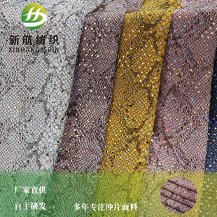 �S�ҬF؛С���c����ӡ���� ��̨���r�b��]�y�z�_Ƭ�C��������