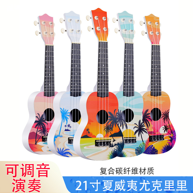 21inch Ukulele Cross-Border Wholesale Abs Playable Small Guitar Hawaiian Four-String Instrument Ukulele