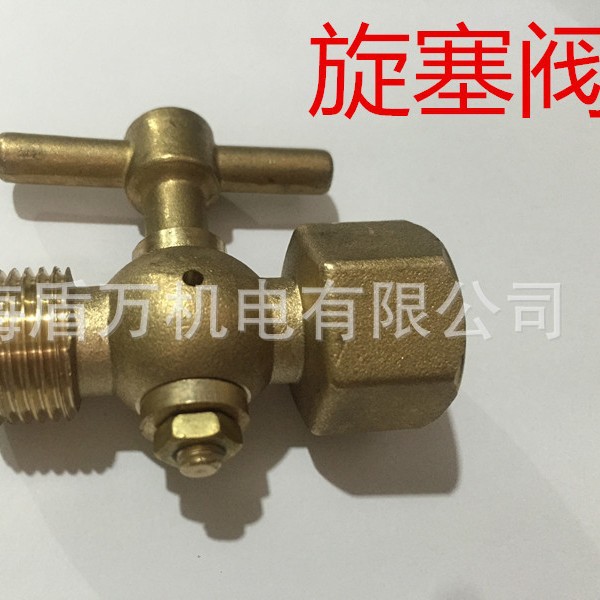 CB312-77压力表考克 开关 铜船塞阀 船用压力表阀门内20*1.5外22