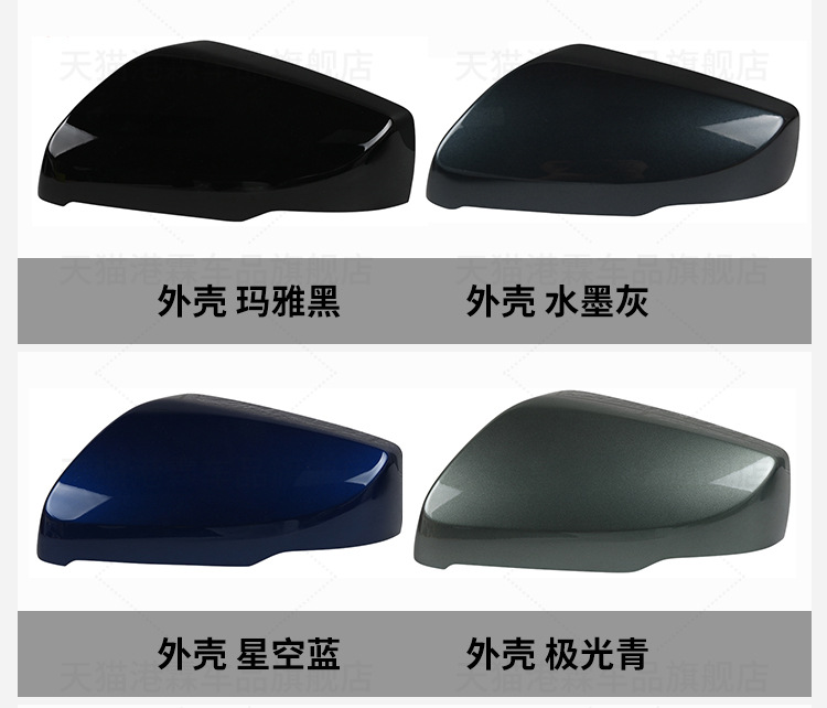 Suitable for Cadillac CT5 CT6 rearview mirror housing rear mirror rear cover mirror frame lens turn signal light bar