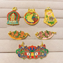 ɳ��m�Ųʵ���ɽ�軨��ȸ��F������ë��朒쉋diy�Ʒ���