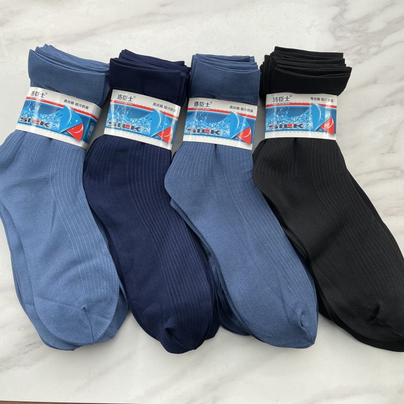 Full free shipping spring and summer new men's mid-calf stockings with heel elderly socks solid color Pearl velvet stripes