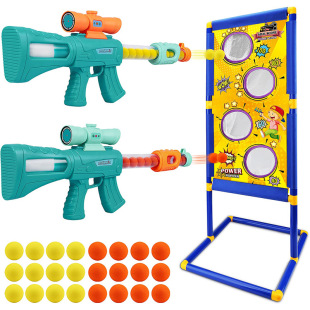 Cross-Border Kidsren's Aerodynamic Soft Bullet Gun Toy Gun Shooting Toy Target Toy Boy Toy