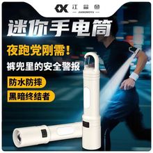 �¿�С���Ͳ���ȟ�׃�������h��󷺹�β���카��y���Ͳ����