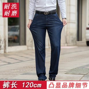 ����߂��Ӽ��L120cmֱͲţ��ѝ ���Č�ѝ�ȸ����������e��a2333