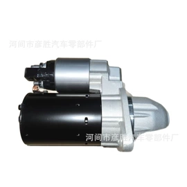 起动机及配件