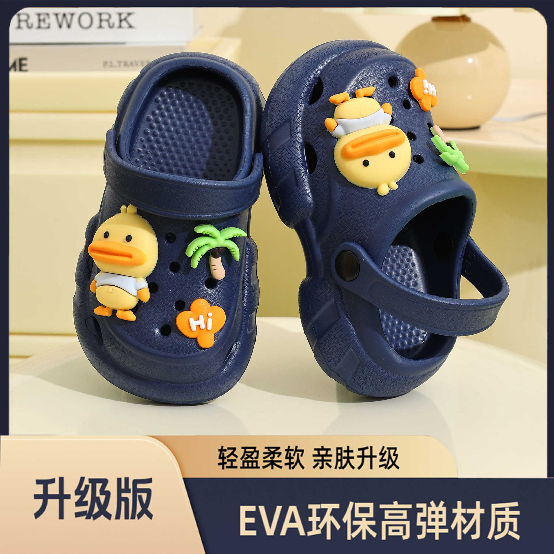 Zapatos de agujero EVA para niños zapatillas antideslizantes para niñas 2026 verano nuevo pedazo de mierda sandalias zapatos de playa image 8