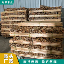 �羳�����ľľ������ɨ�Ѹ�������ϰ�͸����ɨ�Ѹ�ɨ��ľ����װ