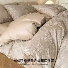 �p��ȫ���Ứ�����ļ��׸߼��������Ҽ��ޱ��״����ļ�ͨ�ô��ҿ�