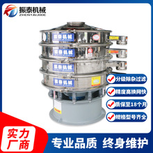 aSҹ ʯҺYxO PӺY Y ʯҺYۙC