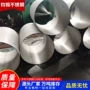 切割折弯310s309s片