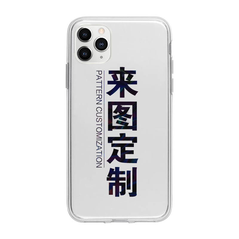 Apple iPhone 13 Huawei 11 caso de teléfono 12 pro cubierta pintada tpu para Xsmax