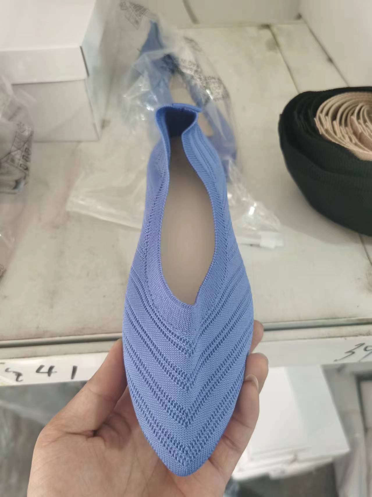 블루