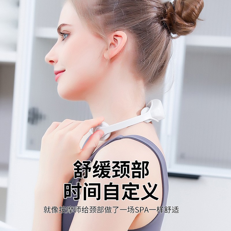 Rechargeable Cervical Spine Massager, Home Pulse Massager, Shoulder and Neck Protector, Neck Physiotherapy Device, Neck Relaxation Portable Device