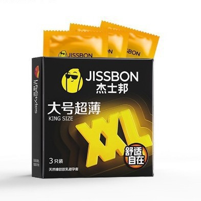 TOP41: JISBOND 대형 초박형 3팩