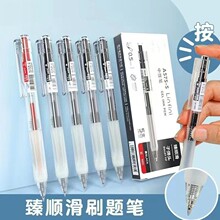 A575�ٸ�0.5�������ԹP�W��ˢ�}�P�ӏ��^��ʽ���ֹPˮ�P���l