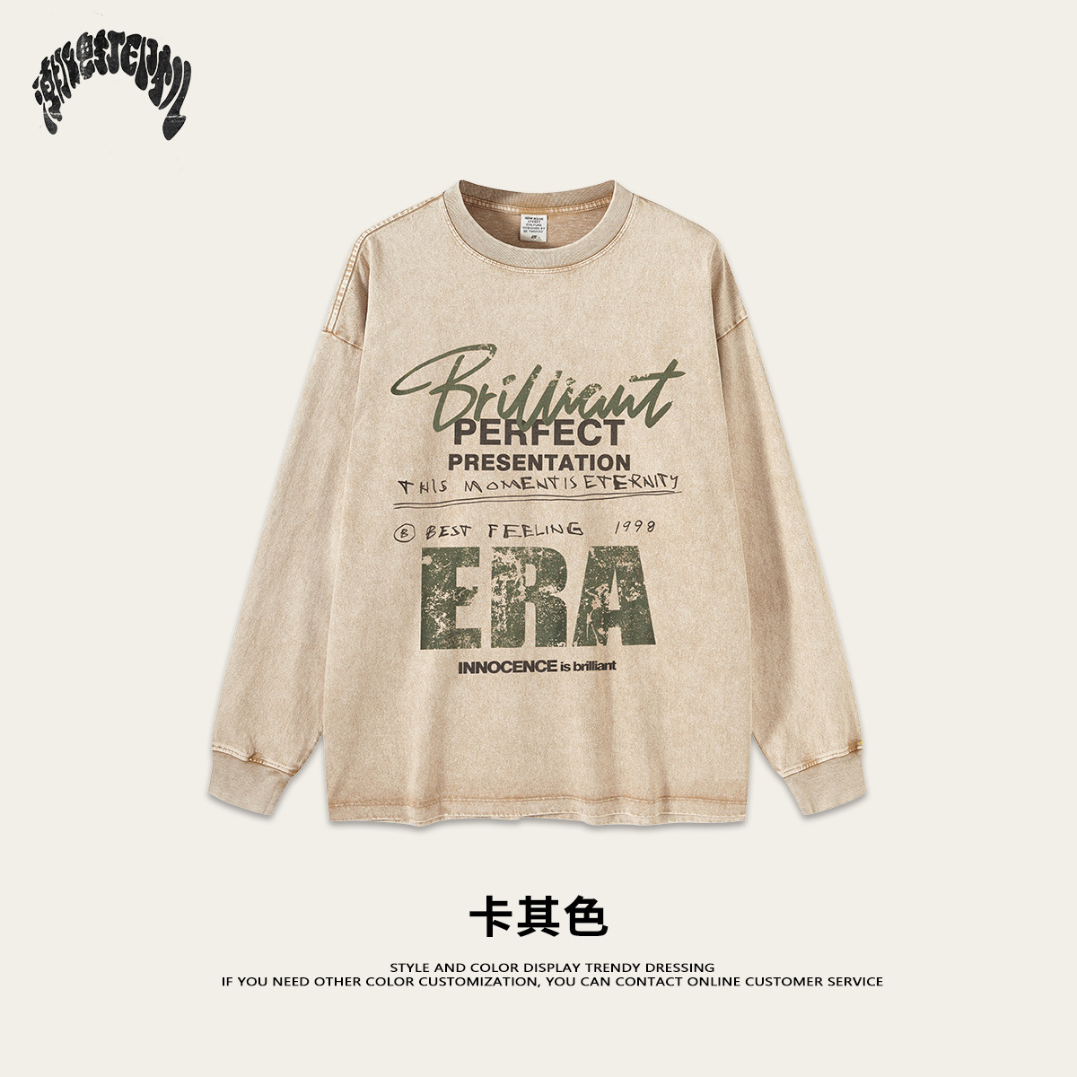 2025 primavera marca de moda americana hace la vieja lavado alta sensación pequeña letra de cuello impresión suelta camiseta de manga larga de moda masculina