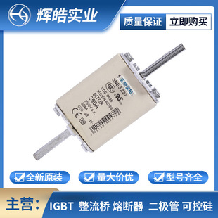 3NA6252-4 3NA6252-6 Low Voltage/Fast Fuse Protection Base Electronic Components