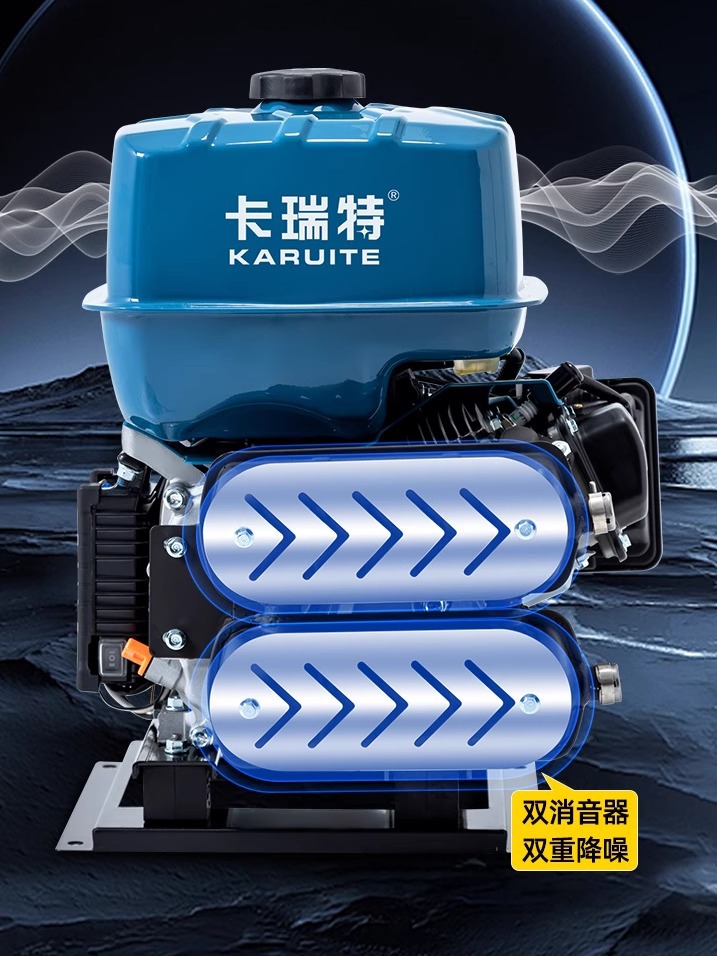 24V驻车空调汽油发电机卡车用大货车车载小型直流全自动启停24伏