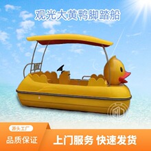 ���^4-5���_̤�����S��늄Ӵ����@�^���_̤���ο�ͨ���S���_̤��