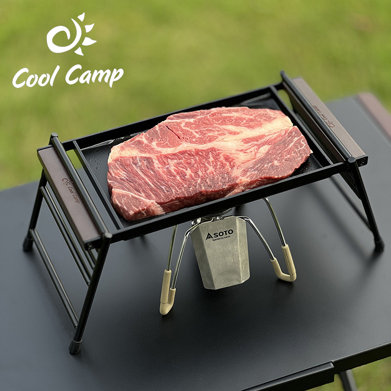 Outdoor camping barbecue plate picnic portable barbecue plate lifting barbecue grill suit wooden handle teppanyaki steak frying pan