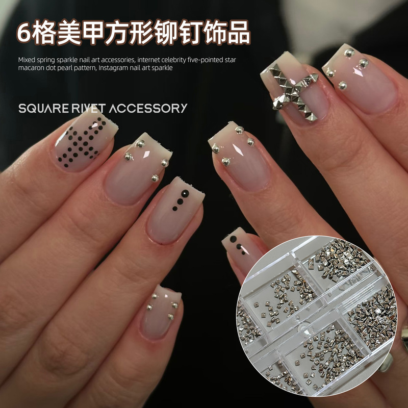 Dark punk style square cone-shaped cross-border metal rivet flat-bottom nail accessories, 6-piece set, European and American hot girl accessories Dark punk style square cone-shaped cross-border metal rivet flat-bottom nail accessories, 6-piece set, European and American hot girl accessories