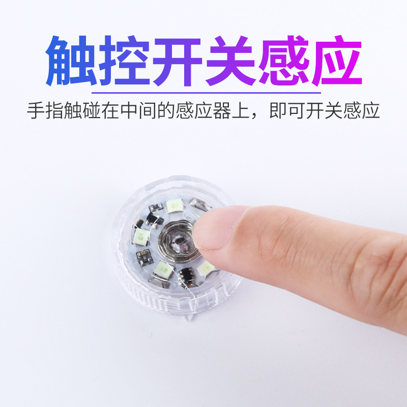 Nuevo interruptor de automóvil de control táctil LED luz de atmósfera iluminación inalámbrica iluminación de pie de automóvil image 4