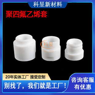 ����ϩ�ӹ���PTFE���ؙC�|�K���K�S�׾��ķ���ϩ�����Ϯ��μ��S��