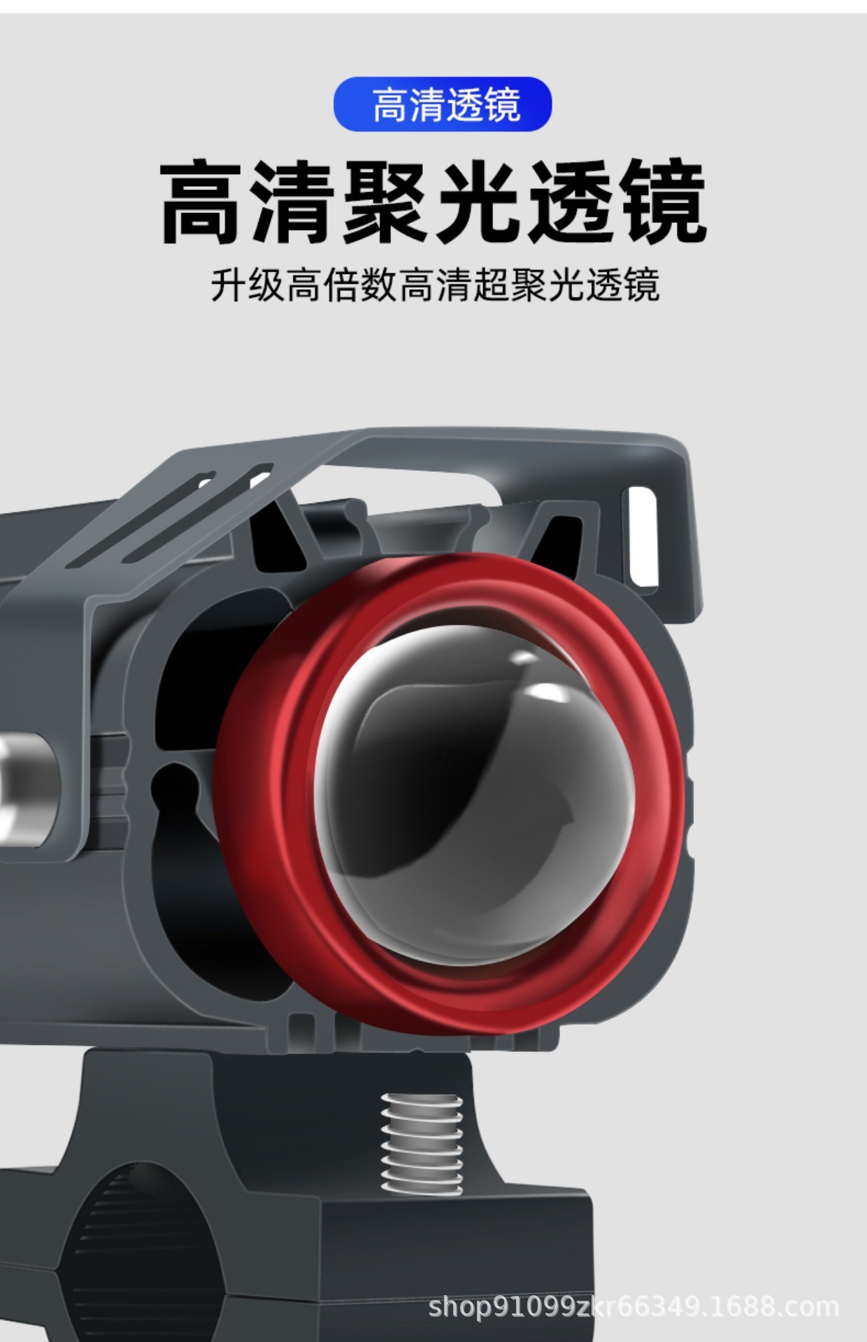 M6 Big Face Cat Motorcycle Led High-Brightness Light with Lens, Integrated High and Low Beam Headlight, Super Bright