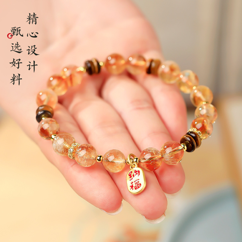 天然黄塔晶手链黄虎眼石盘珠手串新中式水晶手串七夕送女朋友礼物|undefined