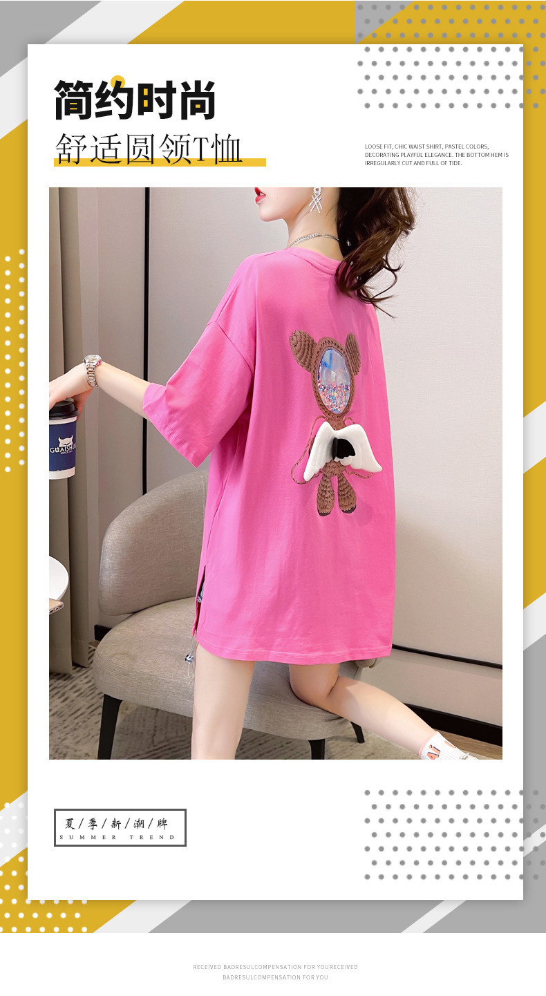 i2uUjf6mxdTrdS48SAR2xKymh9chm0AHlVRx