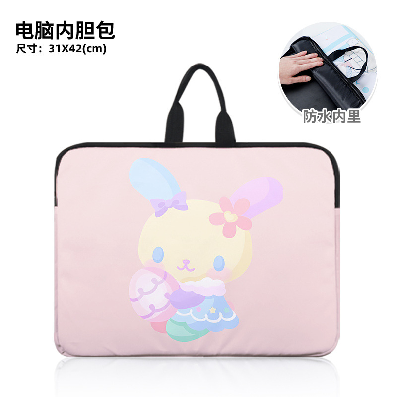 San Family Usahana Flower Bunny Cute Cartoon Peripheral Satchel Laptop Bag with Stain-Resistant and Splash-Proof Liner